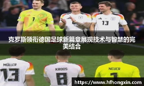 球盟会官方app
