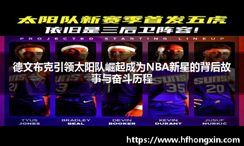 球盟会官方网站