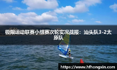 球盟会官网