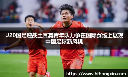 九游体育登录入口