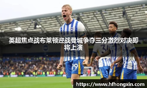 九游体育官网