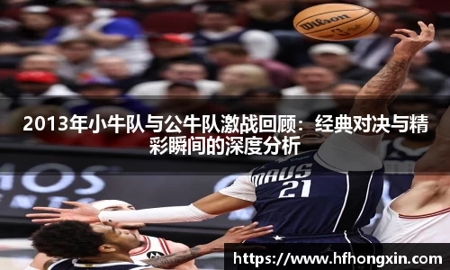 九游体育登录入口
