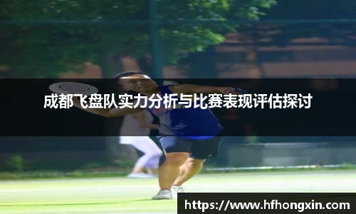 九游体育