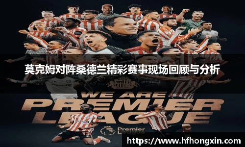 九游体育官网